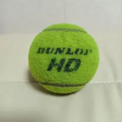 2026年最新】テニスボール ダンロップの人気アイテム - メルカリ