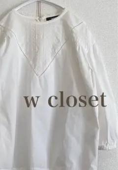 Item thumbnail for item fafe138b-3d9e-4891-96c2-45e6619dfeb5