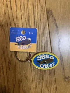 ラッコ　メタルキーホルダー