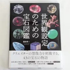 Item thumbnail for item e0ea3df1-066b-47d2-8d85-1b5f82f4fb44