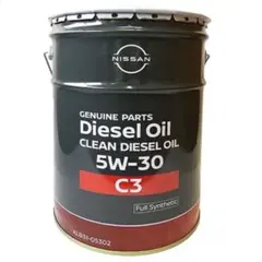 未開封 日産純正 ディーゼルオイル 5W-30 C3 KLB31-05302 - メルカリ