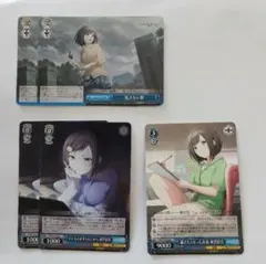 2026年最新】東雲絵名 sspの人気アイテム - メルカリ