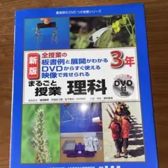 neko kan様 リクエスト 2点 まとめ商品