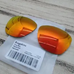 オークリー　frogskins 交換レンズ　フロッグスキン　偏光75のサムネイル