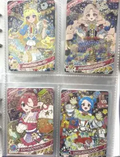 アイプリ リング5弾とリング3弾 4枚セット