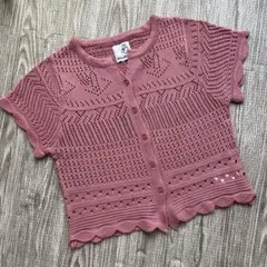 Item thumbnail for item dbde7eb2-7a0b-47c2-91f2-f10366659373