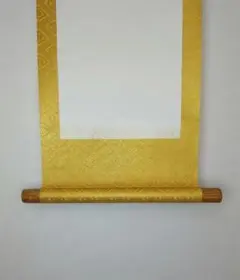 Item thumbnail for item 11d8f4d2-132e-4c2a-961b-d1f0d66dbf43