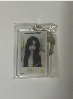 BABYMONSTER ベビモン アヒョン カプセルトイ キーホルダー