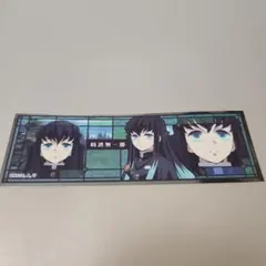 鬼滅の刃　ー ロングステッカー　時透無一郎 ー