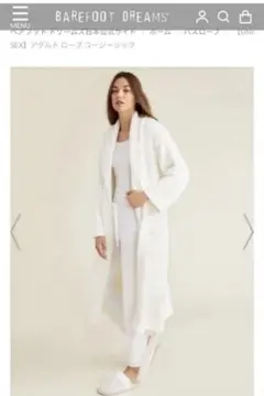 BAREFOOT DREAMS （UNISEX)コージーシック/ルームソックスのサムネイル