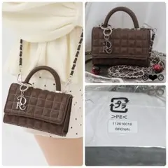 Darich♡DRチャームチョコレートハンドバッグ♡ブラウン