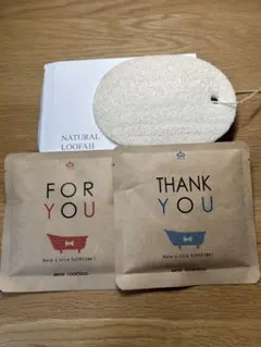 水素入浴剤バスリエH2パウダー&ヘチマボディスポンジ⭐️おまけ付き⭐️のサムネイル