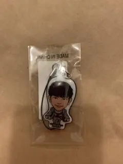 NAOTO クリーナー