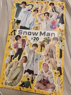 2025年最新】SnowMan会報の人気アイテム - メルカリ
