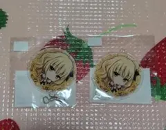 しゅごキャラ！　まるくじ　バレエコア　アクキー　りま