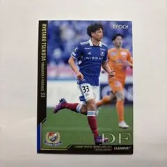 角田涼太郎 横浜F・マリノス トレカ