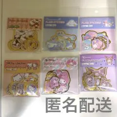 フレークシール　サンリオ