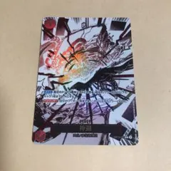 カムサリ パラレル