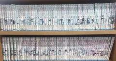 ワンピース　1〜104巻