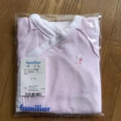 美品　ファミリア　肌着　ロンパース サイズ60