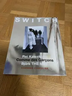 コムデギャルソン