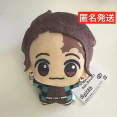 鬼滅の刃 炭治郎　ちびぐるみ ぬいぐるみ　マスコット