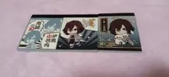 鬼滅の刃 伊黒小芭内 メモ用紙セット