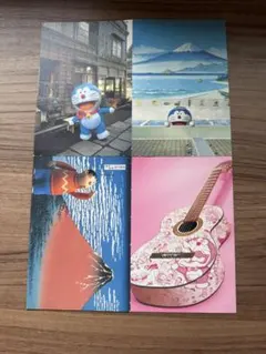ドラえもん ポストカード 4枚セット