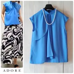 ◆幻◆ 希少美品　定価3.2万円 ADORE ドライタッチジョーゼットブラウスのサムネイル