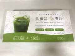 Item thumbnail for item 03fc0b47-1d94-42a2-9889-3b5264843971