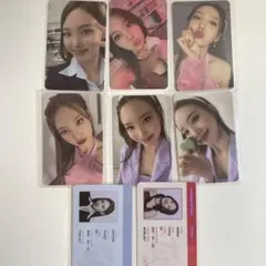 Twice ナヨン トレカ コンプセット