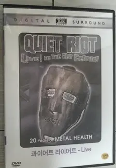 DVD QUIET RIOT Live In The 21st Century