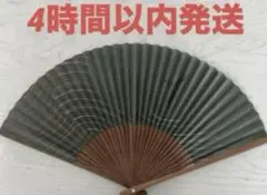 【送料無料】香り付き京扇子　トンボ和柄