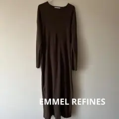 【EMMEL REFINES】ユナイテッドアローズリブカットソーワンピ　ブラウン