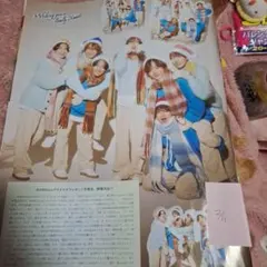 AmBitious切り抜き