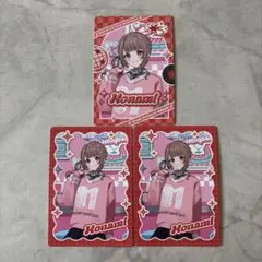 プロセカ メロパレ トレーディングカード レア 望月穂波