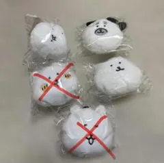 2026年最新】ナガノ くじ 1等の人気アイテム - メルカリ