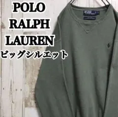 Polo Ralph Lauren ポロラルフローレン ニットセーター 古着