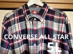 ★超お値打ち品★CONVERSE ALL STAR ボタンダウン長袖シャツ 5L