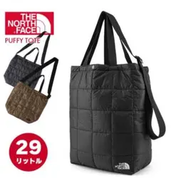 THE NORTH FACE PUFFY TOTE ブラック　トートバッグ