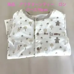 ゆず様 リクエスト 2点 まとめ商品