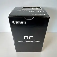 いぬまる。様専用】□RF35mm F1.8 + RF50mm F1.8 - メルカリ