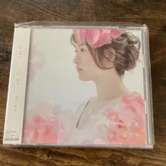 冷たい部屋,一人/夏至の果実