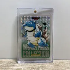 バンダイ ポケモン カードダス 009 カメックス 緑 7327 バンダイ ポケモン カードダス 009 カメックス 緑 7327 - メルカリ