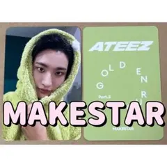 ATEEZ アチズ ソンファ MAKESTAR 恐竜 トレカ