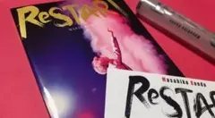 近藤真彦 ReSTART メモリアルフォトブック& ペンライト 2点セットのサムネイル