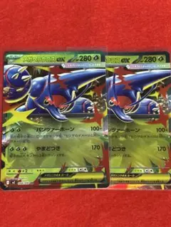 メガヘラクロスEX RR 2枚セット インフェルノX収録カード
