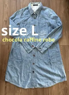 値下げchocola raffine robeデニムシャツブラウス長袖Lsizeのサムネイル
