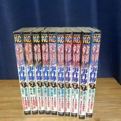 金田一少年の事件簿 Caseシリーズ 全巻セット - メルカリ