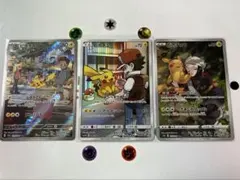 L*】様 ピカチュウCHR.AR まとめ売り